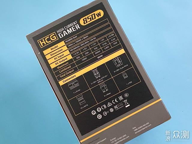 全日系电容是真的？安钛克HCG850 Gold 拆机_新浪众测