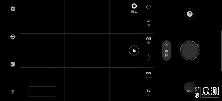 手机旅拍新起点：vivo X50 Pro+深度影像评测_新浪众测