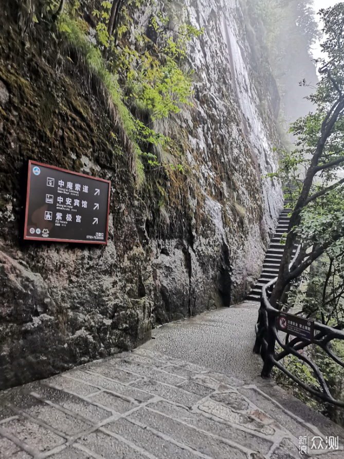 武功山游记及路线、门票、交通、住宿攻略_新浪众测