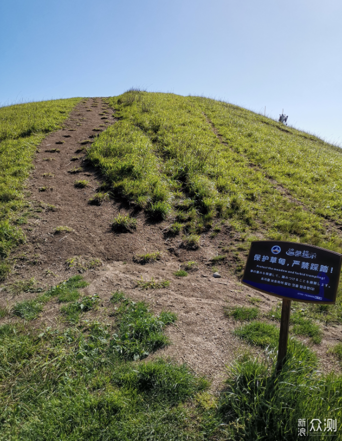 武功山游记及路线、门票、交通、住宿攻略_新浪众测