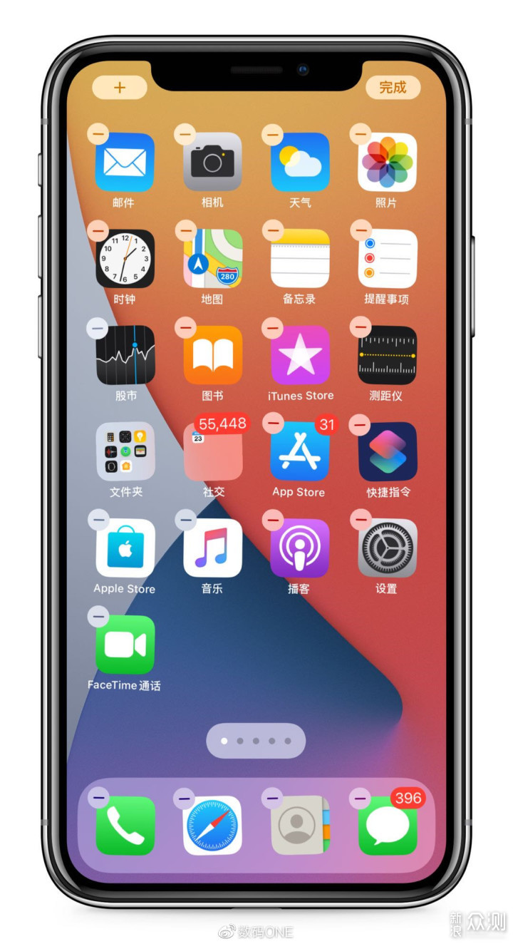 新功能详解，iOS14 beta1体验分享_新浪众测