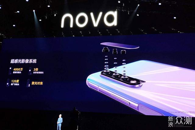 华为nova 6再迎新低价，还买什么nova7？_新浪众测