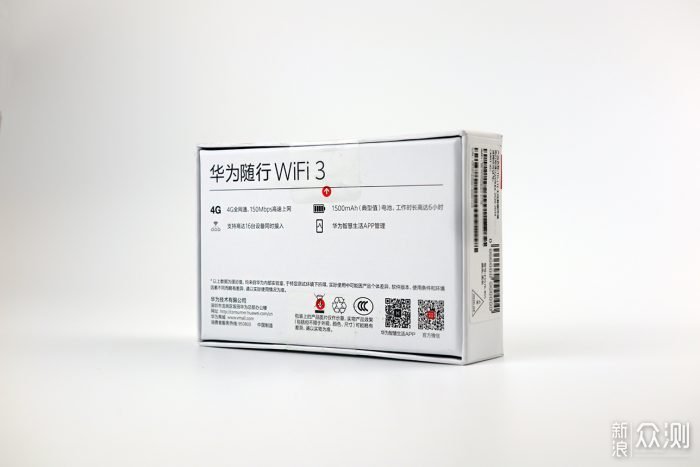 华为随行WiFi 3：外出上网不再愁_新浪众测