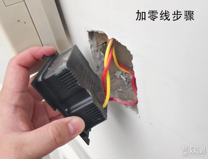 欧瑞博智能窗帘【智控版】体验，多系统兼容_新浪众测