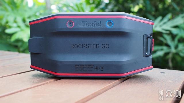 德斐尔小魔盒Rockster Go，被忽略的德国之声_新浪众测