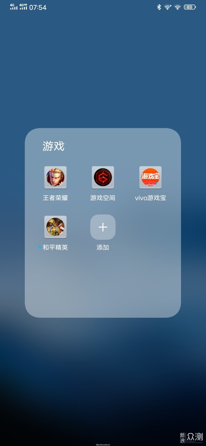 vivo闪电游戏手柄嗨游一夏_新浪众测