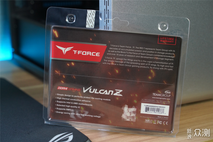 平民大容量高频内存，十铨VulcanZ 32GB评测_新浪众测