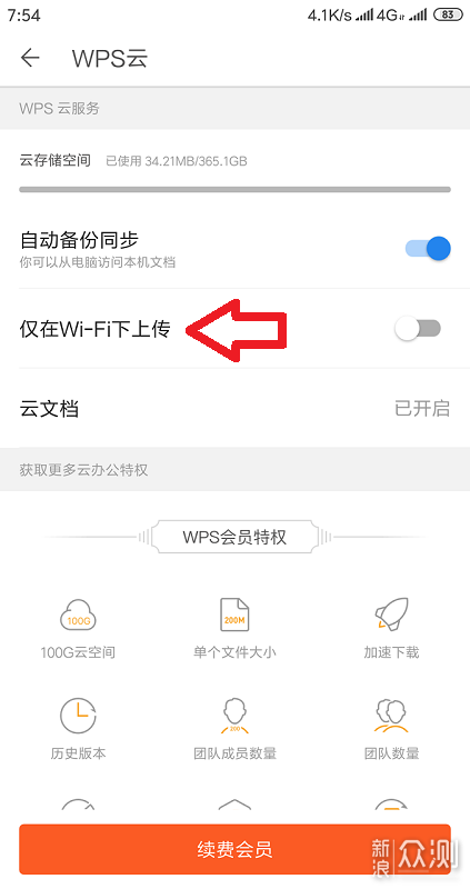 04b918660cee0dedddb4eac0b848f81c.png