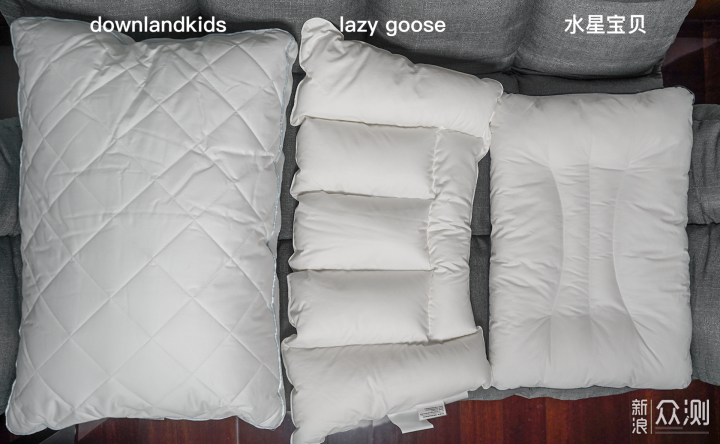 宝宝睡觉枕头如何选择？3款儿童枕深度对比_新浪众测