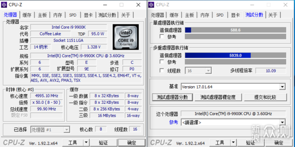 垃圾佬玩高配主机，九代intel 9900K装机实录_新浪众测