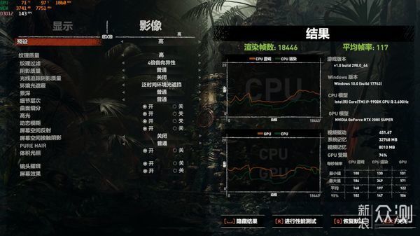 垃圾佬玩高配主机，九代intel 9900K装机实录_新浪众测