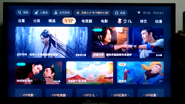 823c20b99190a19e72cf6b0d66b0b0c7.gif