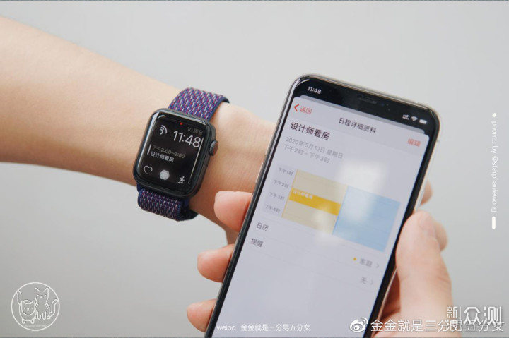 Apple全家桶相伴，教我正视生活计划与健康_新浪众测