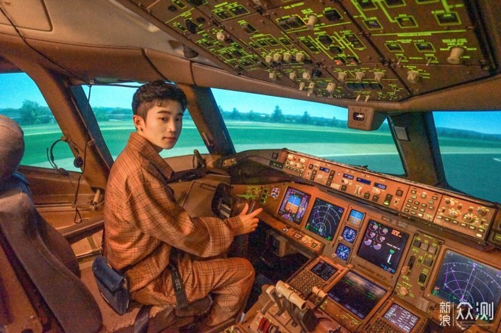 #创作新星#去韩亚航空公司体验开飞机_新浪众测