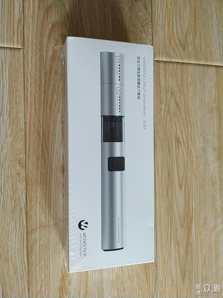 #初秋#积分换好物-WOWSTICK SD 螺丝刀套装_新浪众测