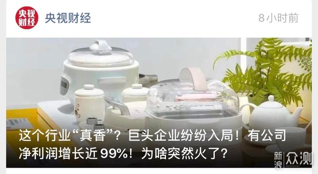 大学四年 谁才是你的最佳伴侣——电煮锅 横评_新浪众测