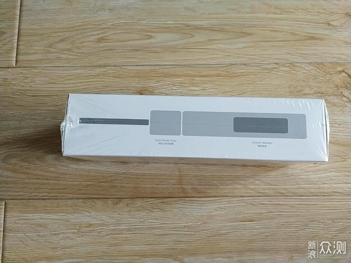 #初秋#积分换好物-WOWSTICK SD 螺丝刀套装_新浪众测