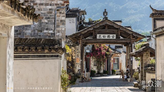 屏山古村，一幅绝妙的"小桥、流水、人家" _新浪众测