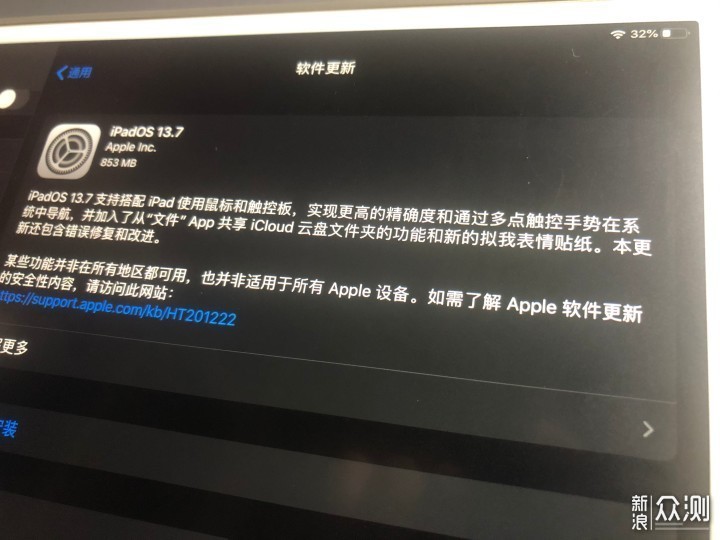 拿给爸妈看！iPad学习生产力全指南_新浪众测