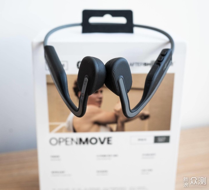 韶音OpenMove AS660骨传导耳机初体验_新浪众测