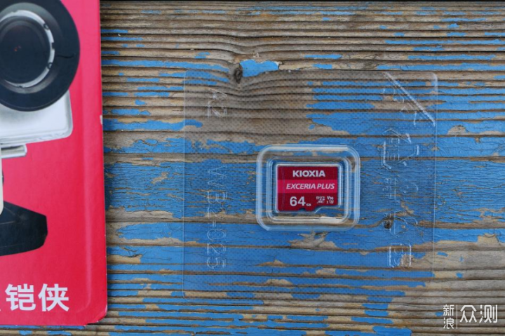 铠侠64GB TF存储卡，为我的摄像机带来生机_新浪众测