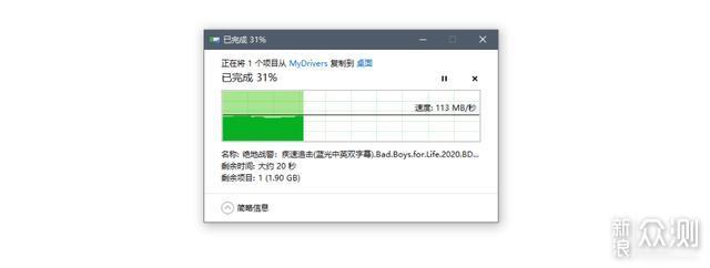 网件ORBI RBK752评测：价格与用料双双减配_新浪众测