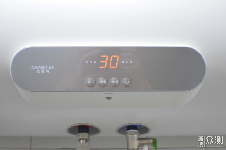 佳尼特(CHANITEX）60升电热水器V1安装点评 _新浪众测