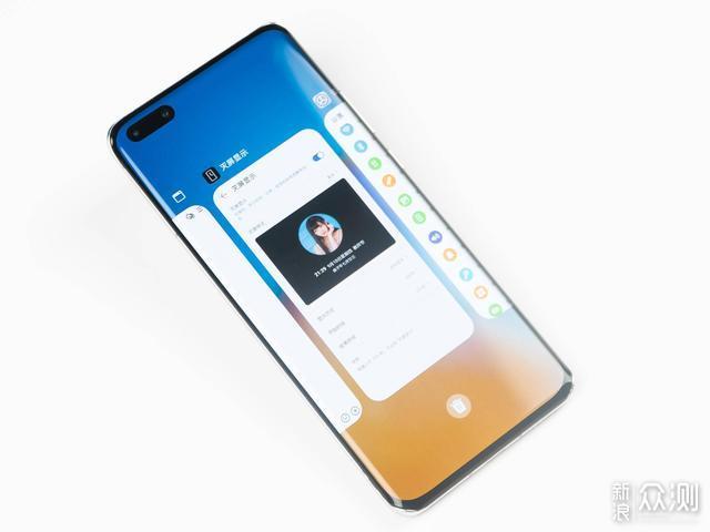 emui11來了脫胎換骨後的華為p40更美更好用