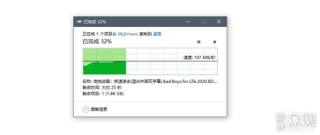 网件ORBI RBK752评测：价格与用料双双减配_新浪众测