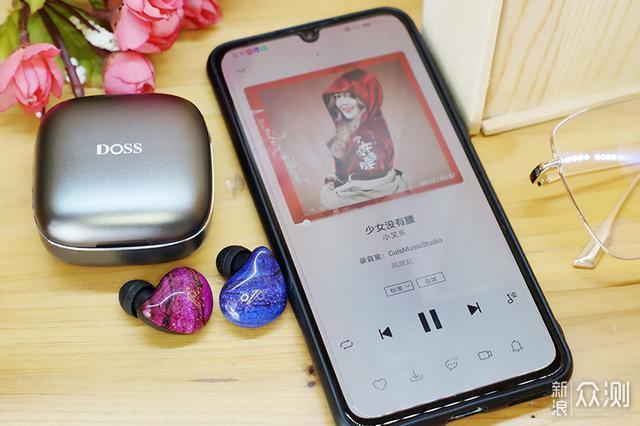 DOSS T60极光双色版评测!耳朵上的星辰大海_新浪众测