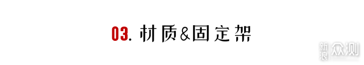 拆成零件看看，什么样的开关插座值得买？_新浪众测