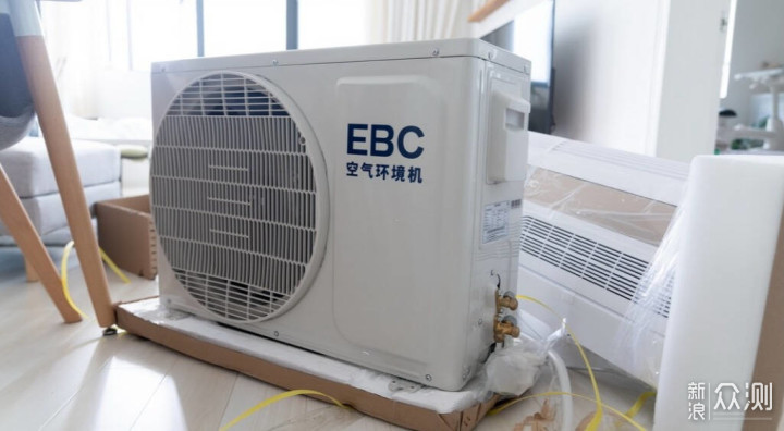 不仅是空调，EBC英宝纯空气环境机开箱安装_新浪众测
