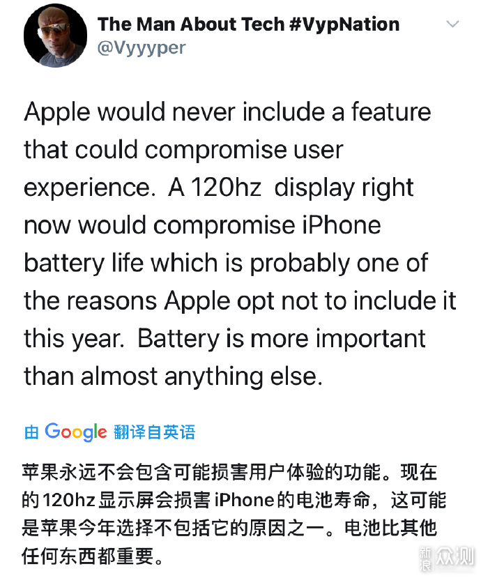 新iPhone将至，聊聊它的五大可能和不可能！_新浪众测