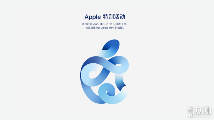 真香！Apple Watch SE 它来了。_新浪众测