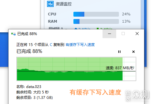 用180元的机箱，组装一台小巧的M-atx万兆NAS_新浪众测