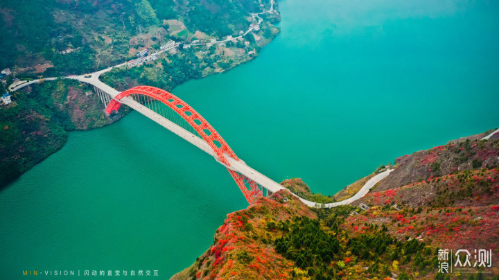 秋染巫峡两岸，看山川纵横，万峰磅礴_新浪众测