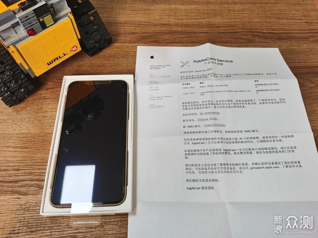 iPhone 11 Pro Max返厂维修纪实_新浪众测