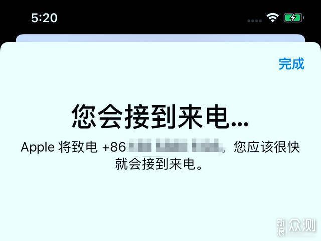 iPhone 11 Pro Max返厂维修纪实_新浪众测
