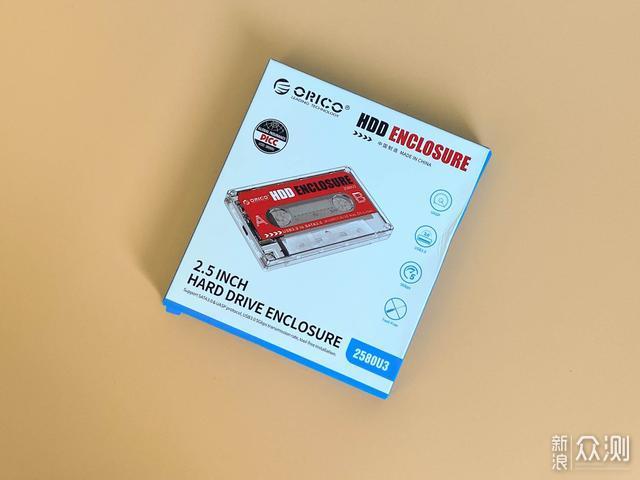 怀旧的梦想，ORICO 磁带式硬盘盒，大男孩玩具_新浪众测
