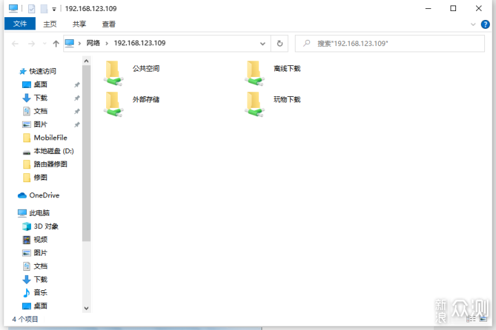 有网络就能轻松上手的NAS，太适合入门用户啦_新浪众测