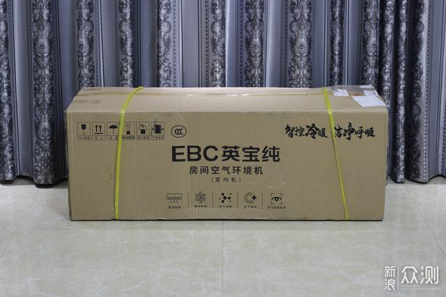 化繁为简，高度集合---EBC英宝纯HK5201环境机_新浪众测