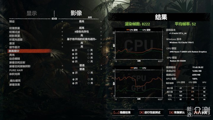 八千预算值得买游戏本盘点： 九款新品可选_新浪众测