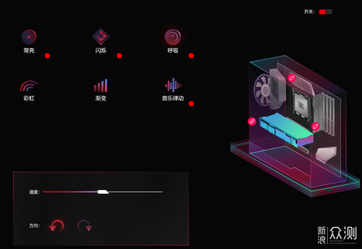 进化 不止性能！ RTX 3080 显卡首发测评_新浪众测