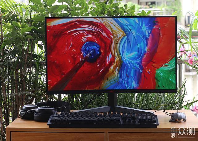 体验专业电竞画面，144Hz HKC SG27C显示器_新浪众测