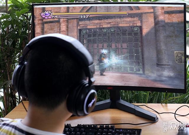 体验专业电竞画面，144Hz HKC SG27C显示器_新浪众测