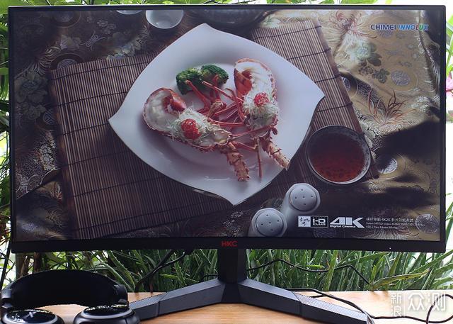 体验专业电竞画面，144Hz HKC SG27C显示器_新浪众测