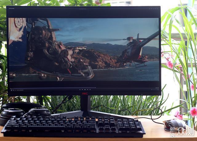 体验专业电竞画面，144Hz HKC SG27C显示器_新浪众测