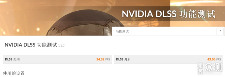 进化 不止性能！ RTX 3080 显卡首发测评_新浪众测