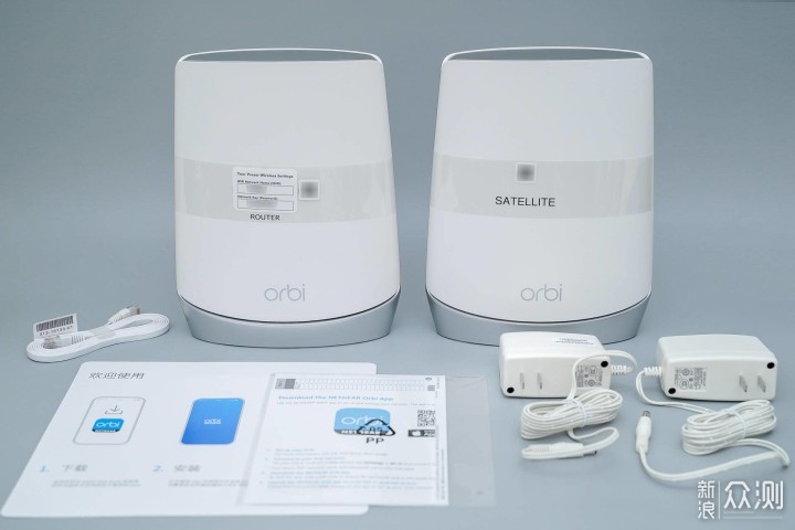 使用高端的WIFI6 路由器Orbi752是什么体验？_新浪众测