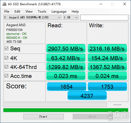 阿斯加特AN3 500G NVMe SSD上手体验_新浪众测